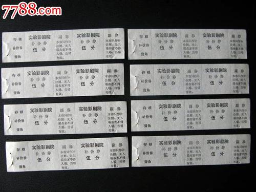 柏林SRH应用技术大学Diploma in Public Administration